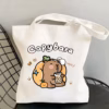 S5dcd501ab4d14d8cb482a1aa293e61eaJ.jpg 960x960q75.jpg - Capybara Gifts UK
