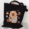 S5fadc793df0945dba4adc073aa0debaax.jpg 960x960q75.jpg - Capybara Gifts UK