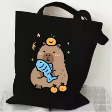 S655e986f89734ca3ad7df52cea3aed44h.jpg_220x220q75.jpg_ - Capybara Gifts UK