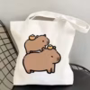 S922705afaddb4197a8e99c9e9ab4d9a0G.jpg 220x220q75.jpg - Capybara Gifts UK