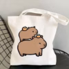 S922705afaddb4197a8e99c9e9ab4d9a0G.jpg 960x960q75.jpg - Capybara Gifts UK