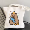 Sf7e4eb937d484687af2f63ab595dd511V.jpg 960x960q75.jpg - Capybara Gifts UK
